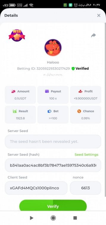 Screenshot_۲۰۲۱-۱۱-۱۹-۲۰-۳۷-۵۳-۲۱۵_com.android.chrome.jpg