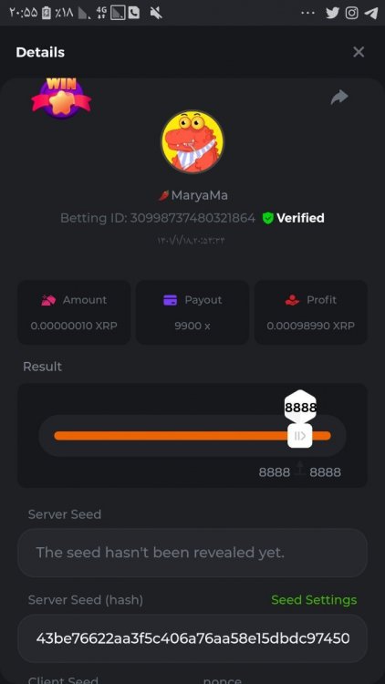 Screenshot_۲۰۲۲۰۴۰۷-۲۰۵۵۳۷_Chrome.jpg