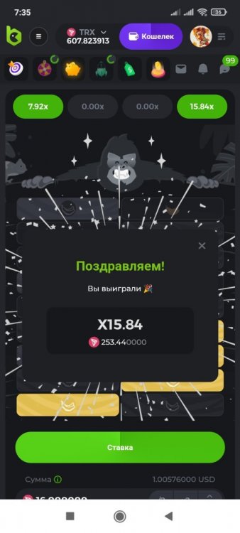 Screenshot_2022-04-27-07-35-53-387_com.android.chrome.jpg