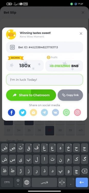 Screenshot_۲۰۲۲-۰۵-۱۷-۱۳-۵۶-۱۳-۱۷۸_com.android.chrome.jpg