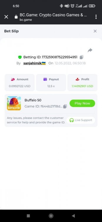 Screenshot_2022-05-12-06-50-34-516_com.android.chrome.thumb.jpg.dcc6db7caf1f33cd1f22e2a78df4e009.jpg