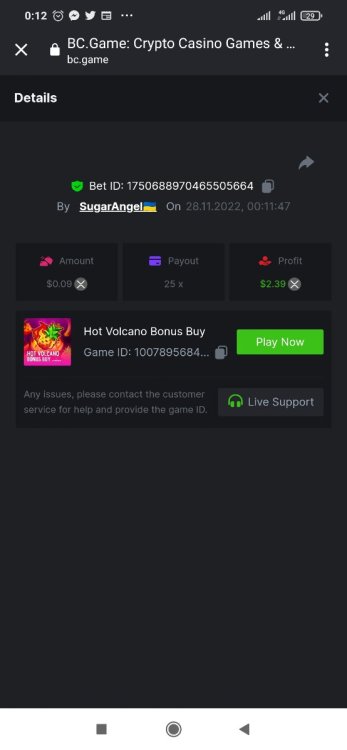 Screenshot_2022-11-28-00-12-25-831_com.android.chrome.thumb.jpg.101215a8e958034be77255046717155c.jpg