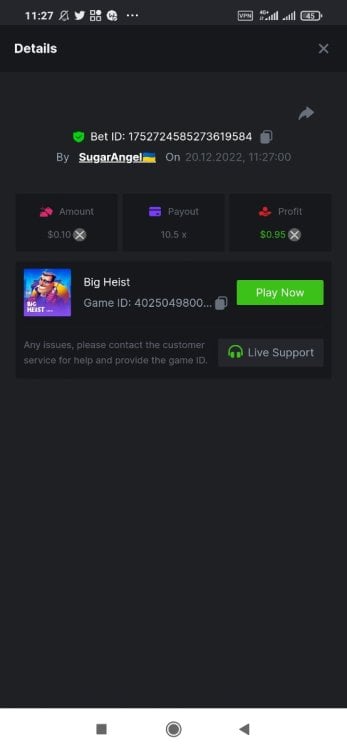 Screenshot_2022-12-20-11-27-19-410_com.android.chrome.thumb.jpg.a066da857288ea094f317f41aa8de4a4.jpg