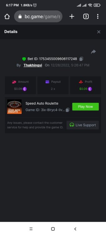 Screenshot_2022-12-28-18-17-41-017_com.android.chrome.jpg