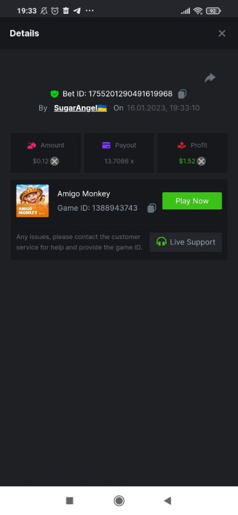 Screenshot_2023-01-16-19-33-33-710_com.android.chrome.thumb.jpg.2dd02f789c9fe430dfb725df59a14c14.jpg