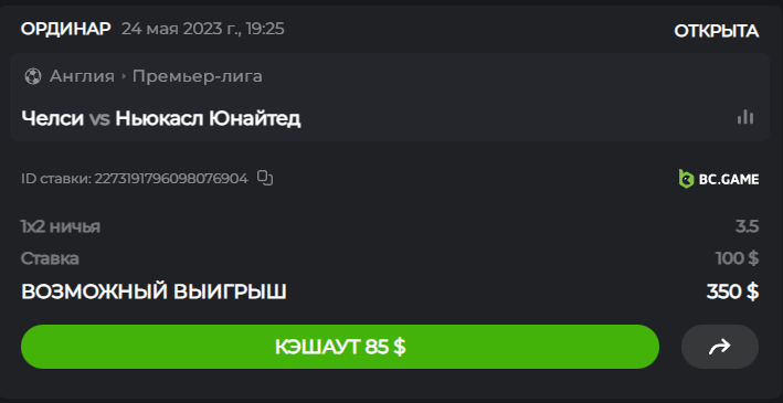 image.png.91be450de69de1dd1857abf04dbed7fe.png