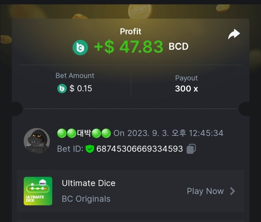 Screenshot_20230903_124547_Chrome.thumb.jpg.4bcb7e06dd1e4b3605aa651f8a84a84e.jpg