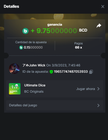 image.png.d12c1d1e08dbda885bbacf2e813c642c.png
